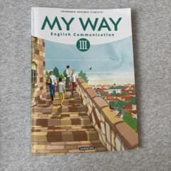 MY WAYのサムネイル