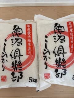 南魚沼産 コシヒカリ (5kg×2袋)26年6月精米のサムネイル