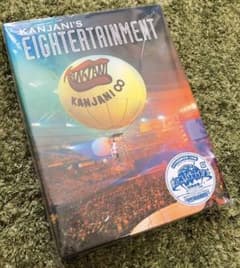 関ジャニ∞ 関ジャニ'sエイターテインメント 初回限定盤 DVDのサムネイル
