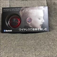 うぃ様専用のサムネイル