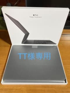 TT様専用のサムネイル