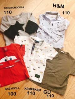 男児100,110サイズまとめ売りのサムネイル