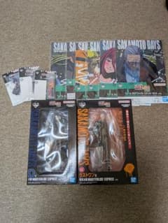 이치 반 쿠지 SAKAMOTO DAYS vol.2 라스트 원상 사카모토 타로 D상 대불