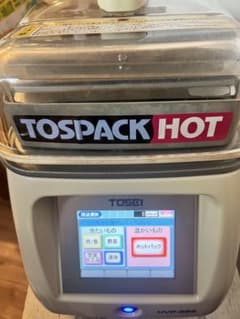 TOSEI 真空パック器 TOSPACK HVP-282 ホワイト - メルカリ