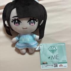 モーリーファンタジー 櫻井もも ぬいぐるみ ノイミー - メルカリ