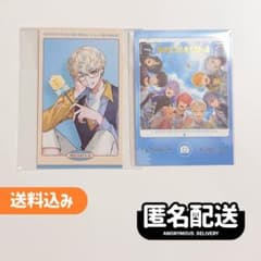 【バラ可】緋八マナ On-Deck! ランダムフォトカード、アニメイト特典のサムネイル