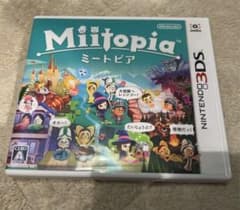 ニンテンドー DS    Miitopiaのサムネイル