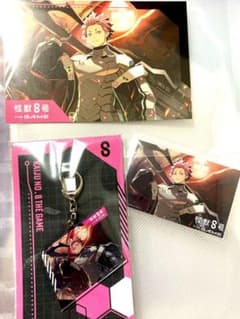 怪獣8号 THE GAME 鳴海弦 3点セットのサムネイル