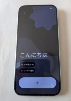 Google Pixel9 SIMフリー アンドロイドスマートフォンのサムネイル