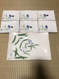 陶器　お皿　手書きのサムネイル