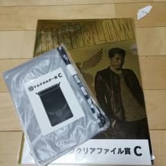HiGH &LOW 1番くじのサムネイル
