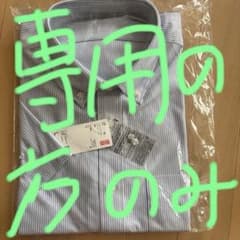 青と白のストライプ ボタンダウンシャツ Lのサムネイル