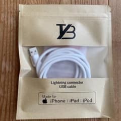 iPhone充電、データ転送用ライトニングケーブルのサムネイル