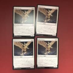 MTG 5Cレジェンズ フルfoil デッキ | Buyee, 온라인 대리 쇼핑 서비스