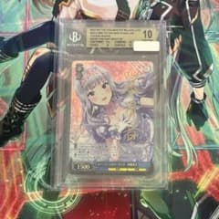 ヴァイス】BGS10 スノーファンタジーナイト 四条貴音 SP ミリオン