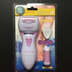 ペディケア 電動角質リムーバーのサムネイル