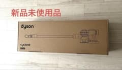 新品】ダイソンDYSON CYCLONE DS20 SV55-A UN3481 - メルカリ