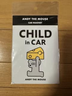 ANDY THE MOUSE CHILD in CAR マグネットのサムネイル