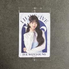 IVE 트레이딩 카드 WONYOUNG 원영