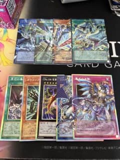 T*迎様 遊戯王　リミコレ　まとめ売りのサムネイル