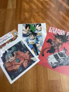 一番くじドラゴンボール　ビジュアルボード　まとめ売りのサムネイル
