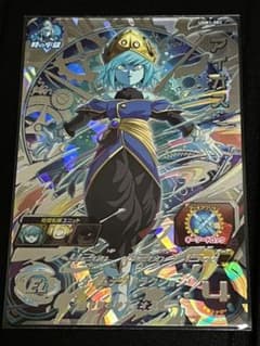 スーパードラゴンボールヒーローズのサムネイル