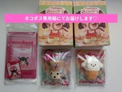 Mellojoy ミニランド ゆきこ タピオカ 2種セット - メルカリ