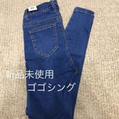 新品 ゴゴシング ジーパンのサムネイル