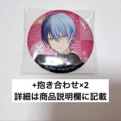 プロセカ 缶バッジ 特典 47A 青柳冬弥 - メルカリ