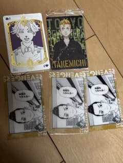 Tokyo Revengers Card Set of 5