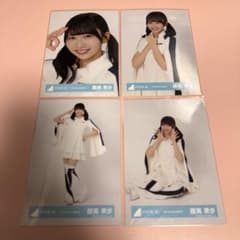藤嶌果歩 日向坂46 生写真 絶対的第六感 歌唱 衣装コンプ - メルカリ