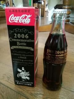 コカ・コーラ120周年ANNIVERSARYのサムネイル
