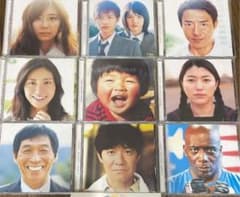ファンモン　CDのサムネイル