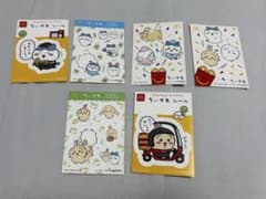 ちいかわ マクドナルド オリジナルシール 6枚セットのサムネイル