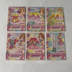 アイカツ Aurora Fantasy カード 6枚セットのサムネイル