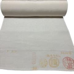 T-397 白生地 正絹100％ 未仕立て 浜ちりめん 素材 - メルカリ
