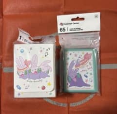 海外版 ヌメラだもの デッキシールド デッキケース セット＋ベロバー