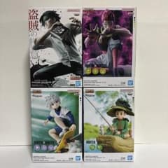 HUNTER×HUNTERフィギュア キルア,ゴン,ヒソカ,クロロ 20体セット HUNTER×HUNTER フィギュア ゴン キルア クロロ ヒソカ 4点セット