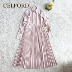 CELFORD ラッフルスリーブプリーツワンピース マキシ丈 美香さんコラボ