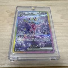 エーフィ　SAR美品のサムネイル