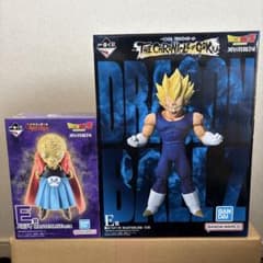 ドラゴンボール一番くじ E賞 バビディ E賞魔人ベジータ ドラゴンボール一番くじ E賞 バビディ E賞魔人ベジータ - メルカリ