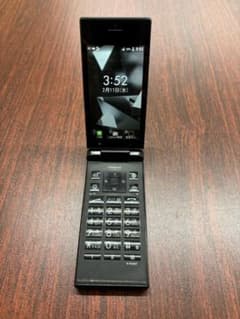 ☆Softbank DIGNO ケータイ 2 701KC ブラック ガラホ ㉖ - メルカリ