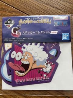 BANDAI BEYOND THE LEVEL ステッカー　ワンピース