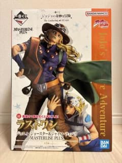一番くじ ジョジョ ラストワン賞ジョニィ・ジョースター＆ジャイロ