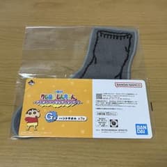 크레용 신짱 이치 반 쿠지 G상 핸드 타올