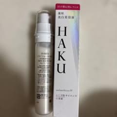 新品未使用HAKUメラノフォーカスIV美白美容液レフィル - メルカリ