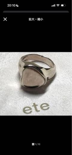 もんも様　専用