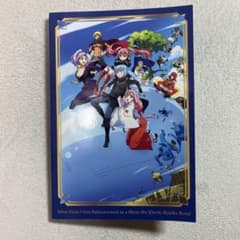 転生したらスライムだった件 紅蓮の絆イオンシネマオリジナル ポストカードブックのサムネイル