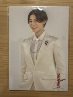 滝沢歌舞伎ZERO ファイナル フォト ラウールのサムネイル