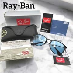 希少】Ray-Ban レイバン sunglass Blue RB3539 - メルカリ